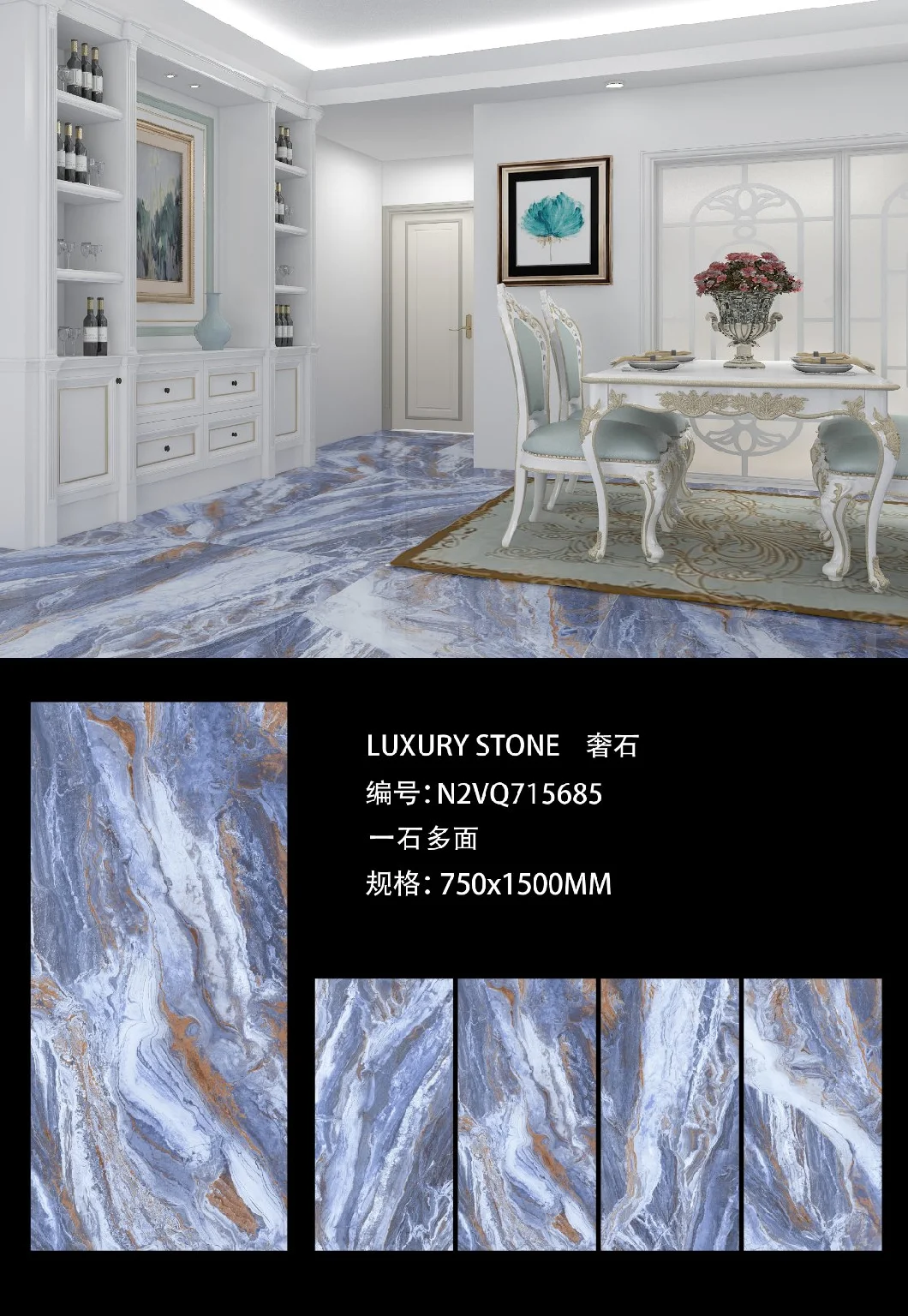 Building Material 750X1500 Sintered Stone Slab Good Price Factory Marble